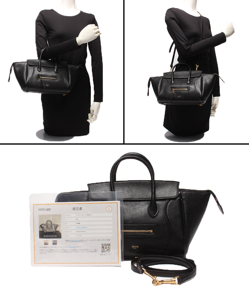 CELINE 2wayショルダーバッグ ハンドバッグ 斜め掛け リトルラゲージ レディース セリーヌ