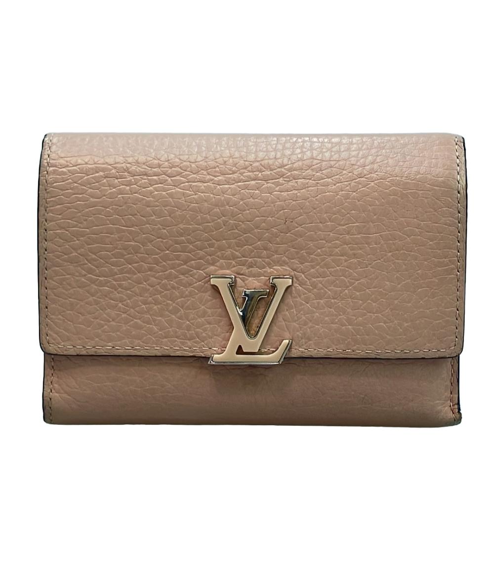 LOUIS VUITTON 三つ折り財布 ポルトフォイユ カプシーヌ コンパクト