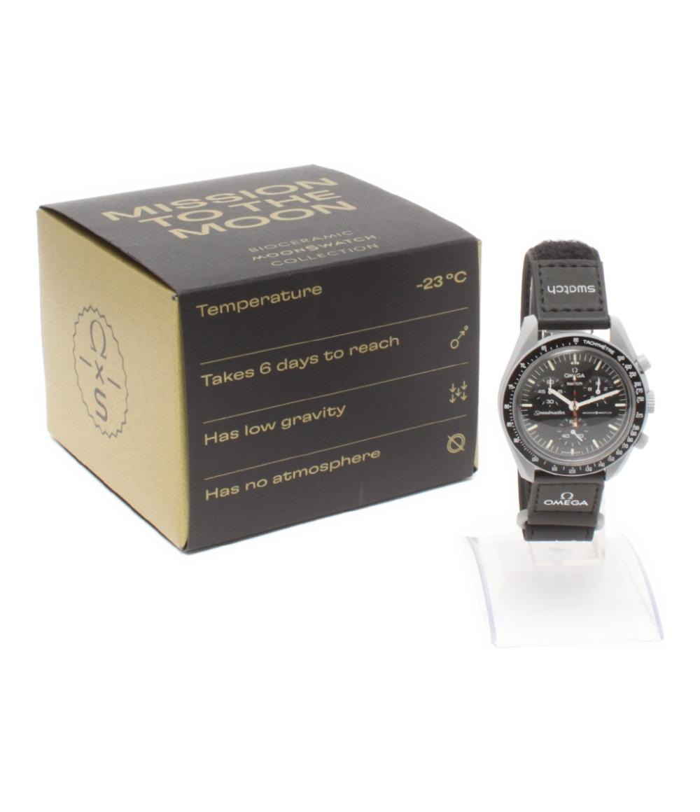 美品 オメガ スウォッチ 腕時計 MISSION TO JUPITER クオーツ ブラック メンズ OMEGA Swatch