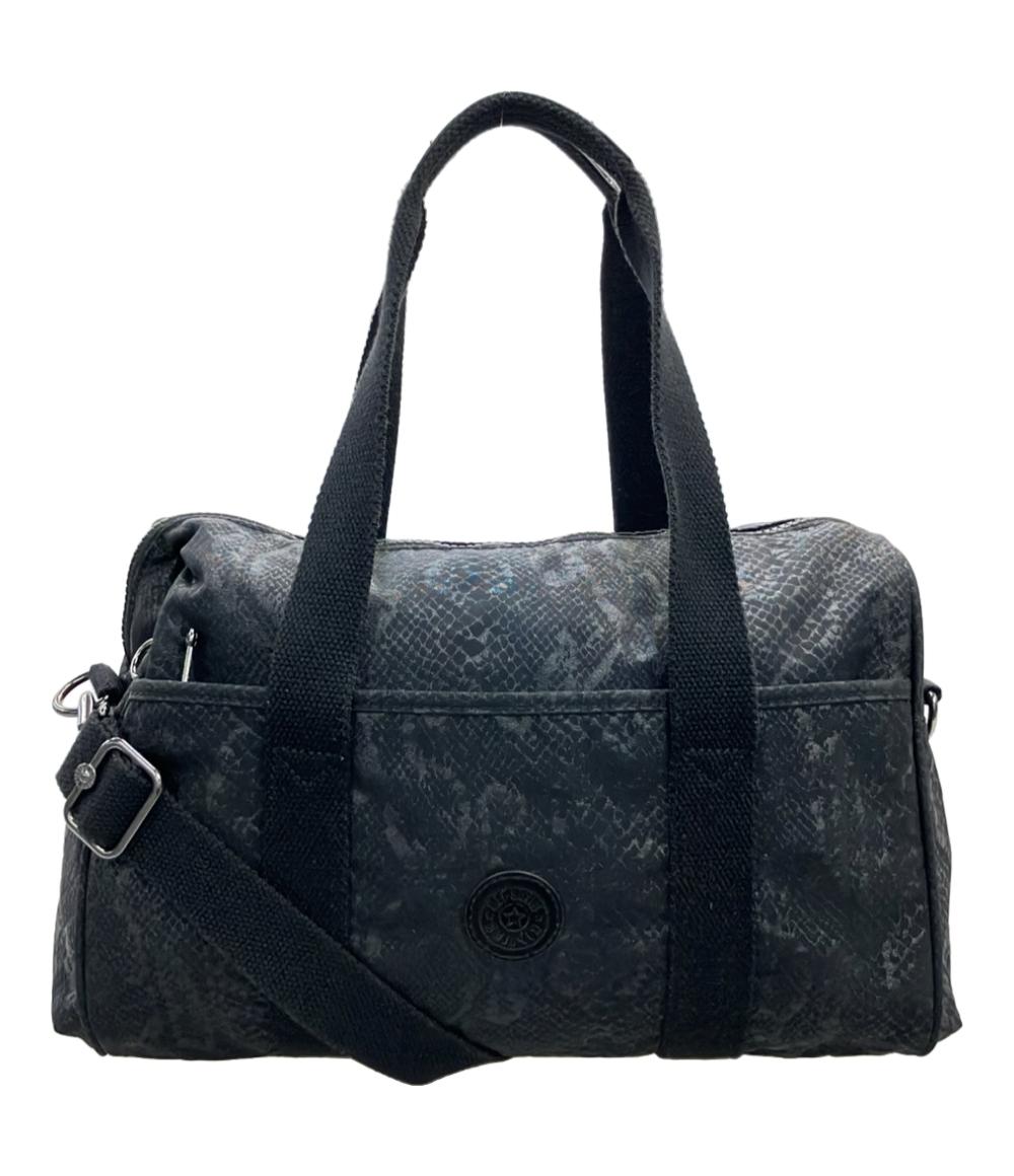 Kipling ボストンバッグ ショルダーバッグ 2WAY 斜め掛け レディース
