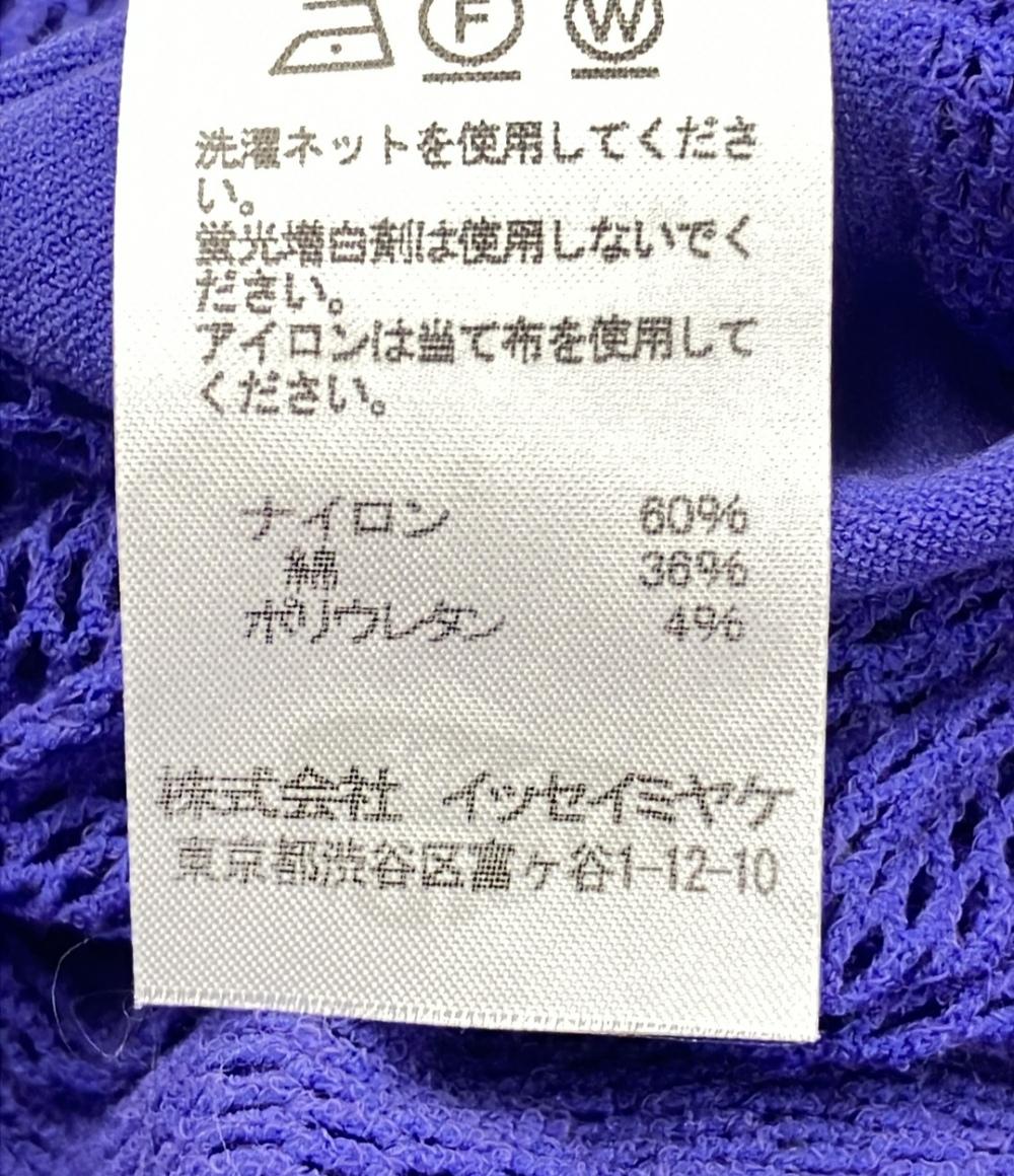 美品 イッセイミヤケ 半袖カットソー レディース SIZE 2 (M) ISSEY MIYAKE