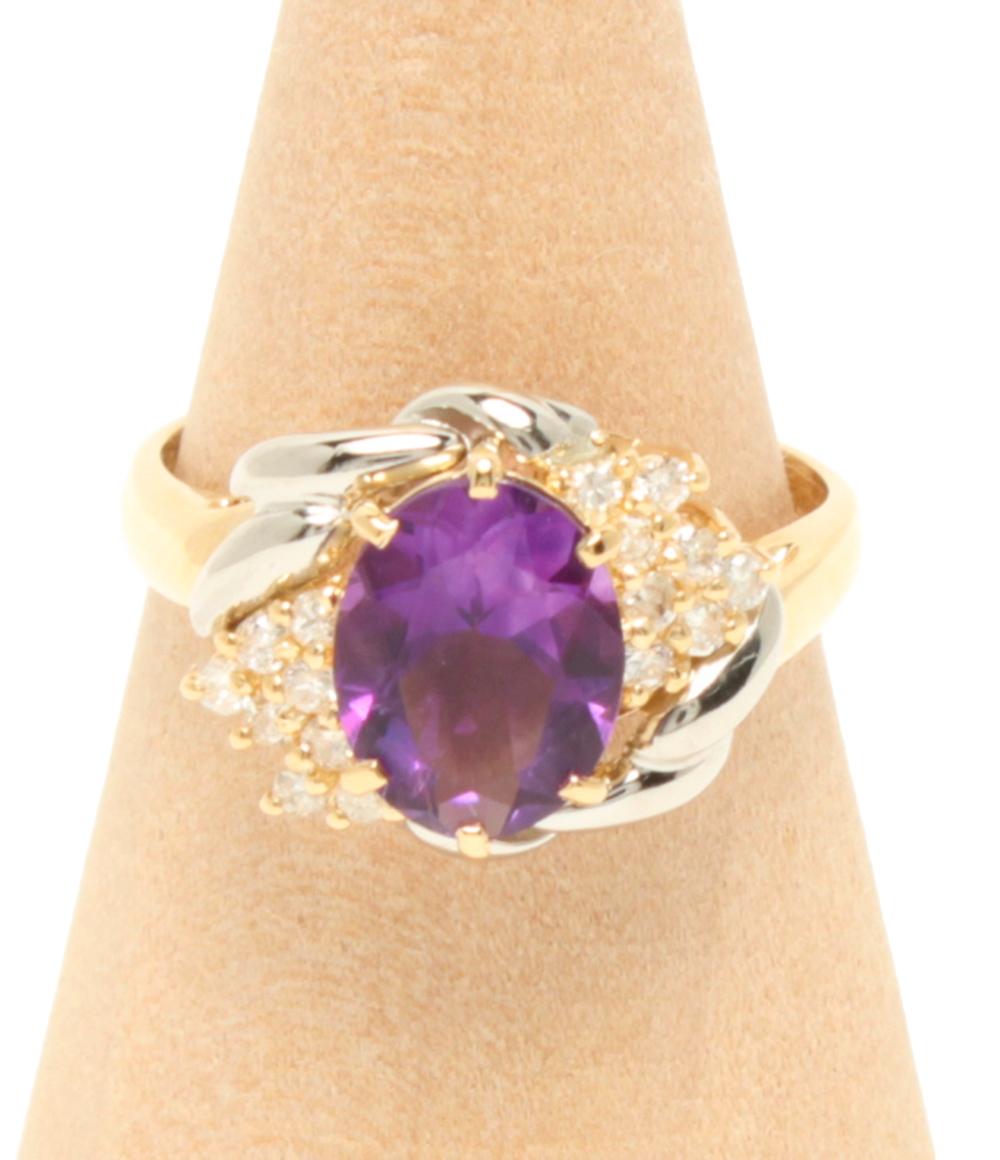 美品 リング 指輪 K18 Pt850 アメジスト 1.48ct ダイヤ 0.20ct