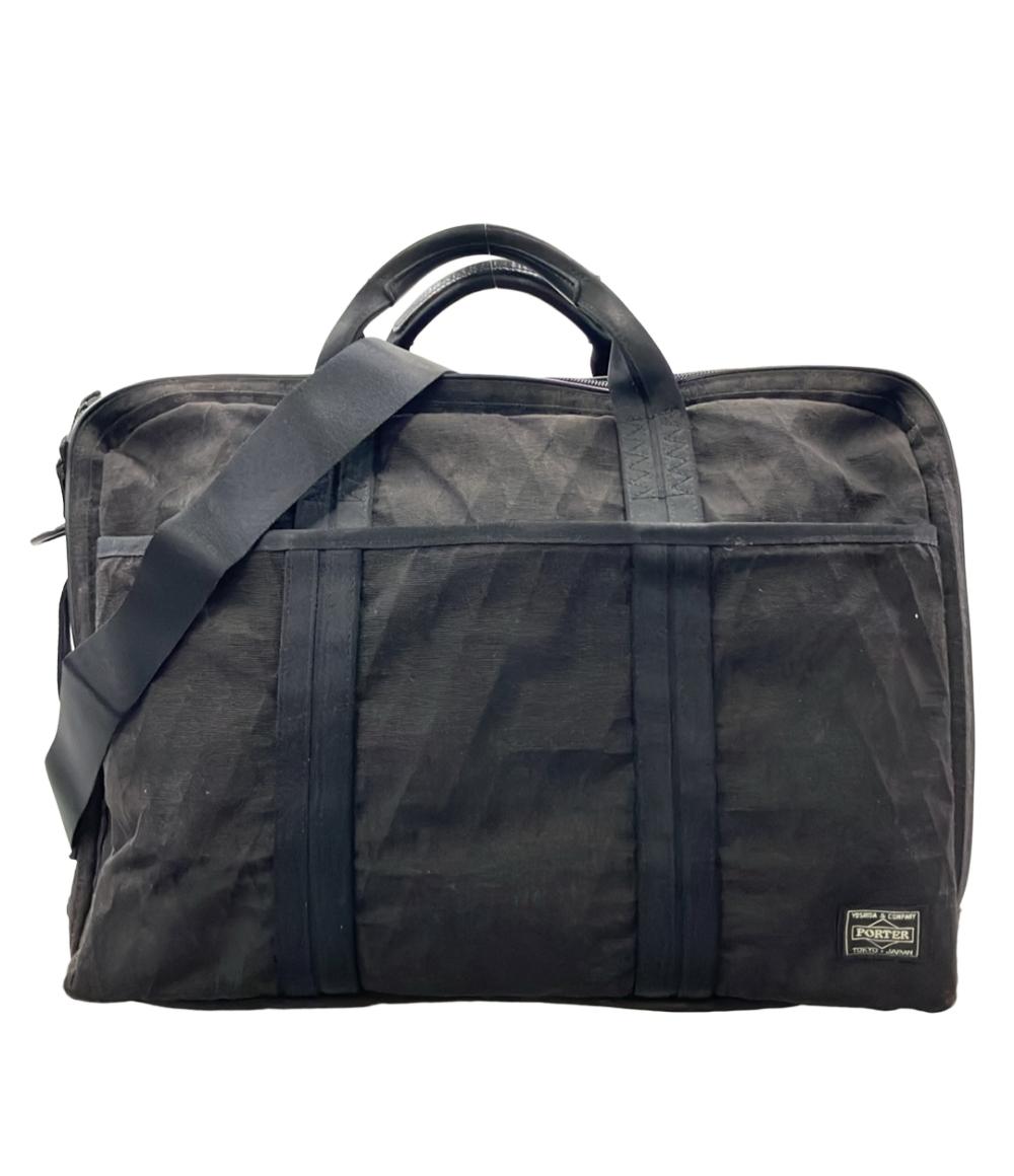 PORTER 2WAY ビジネスバッグ ブリーフケース ショルダーバッグ 斜め