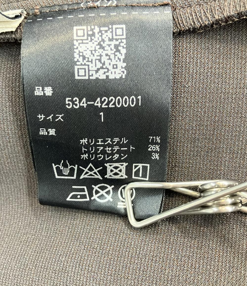 美品 LE PHIL フレアスカート スキューバジャージーフレアスカート 534-4220001 レディース SIZE 1 (S) ル フィル