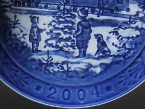 美品 ロイヤルコペンハーゲン イヤープレート 飾り皿 18cm 2004 Royal Copenhagen