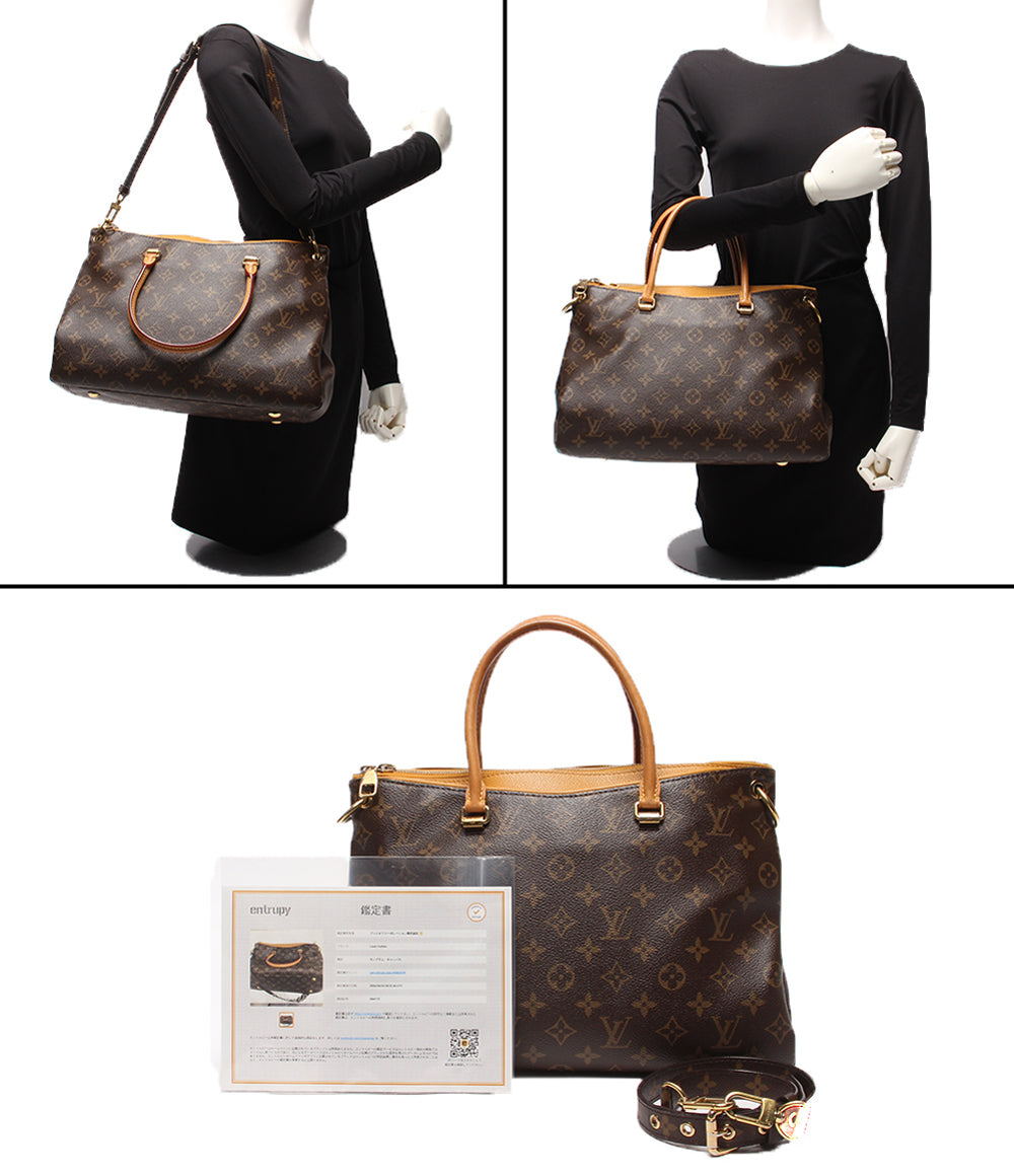 LOUIS VUITTON 2wayショルダーバッグ ハンドバッグ 肩掛け パラス モノグラム M40929 レディース ルイ・ヴィトン