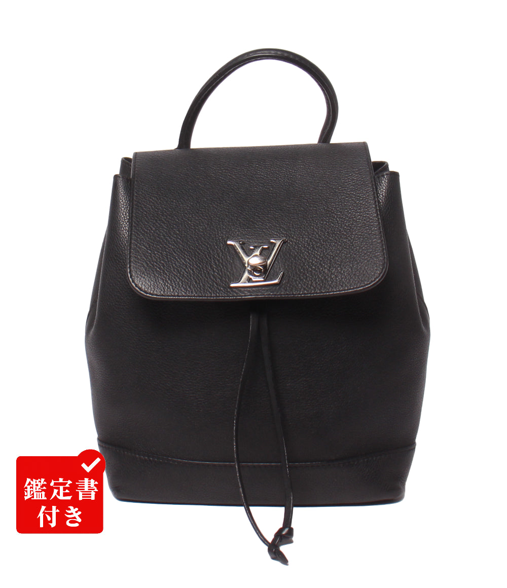 LOUIS VUITTON リュック バックパック ロックミー M41815 レディース
