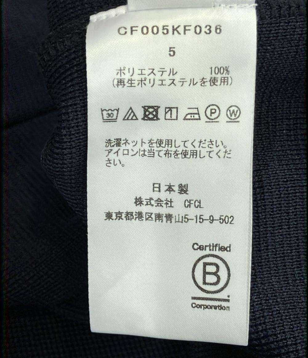 美品 CFCL ポリエステルハーフパンツ CF005KF036 メンズ SIZE 5 (L) シーエフシーエル