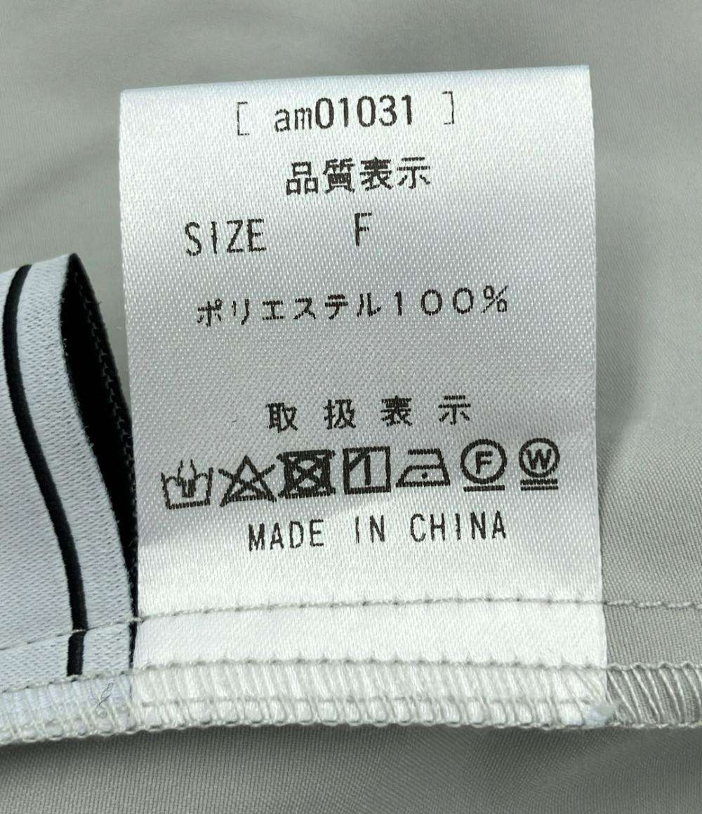 美品 ロミール 長袖ブラウス フリル レディース SIZE F (M) romile