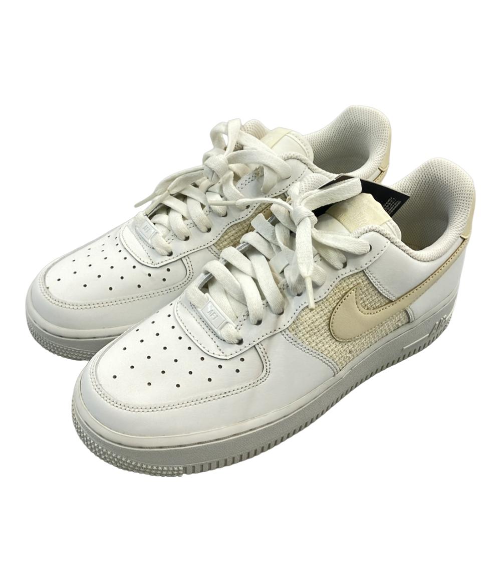 美品】NIKE ナイキ Air Force 1 07 ESS 【公式通販】