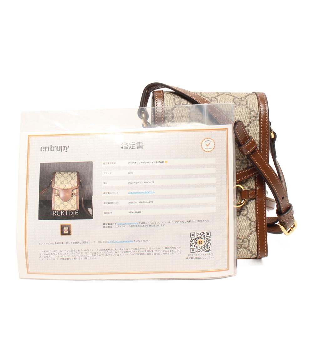 美品 GUCCI ショルダーバッグ 斜め掛け ホースビット 625615 0416 レディース メンズ グッチ