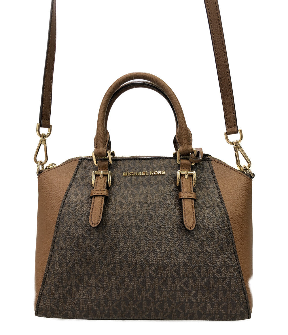 マイケルコース 2wayハンドバッグ ショルダーバッグ 35S9GC6M6B レディース MICHAEL KORS – rehello by  BOOKOFF