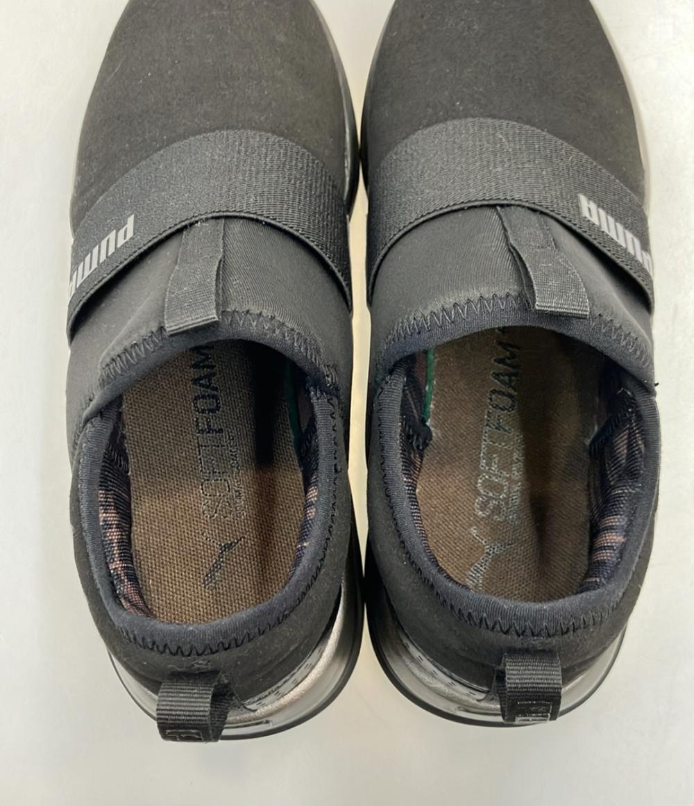 PUMA スリッポン SOFTRIDE SOPHIA SLIP ON TARTAN 379832-01 レディース SIZE 25.0 (XL) プーマ