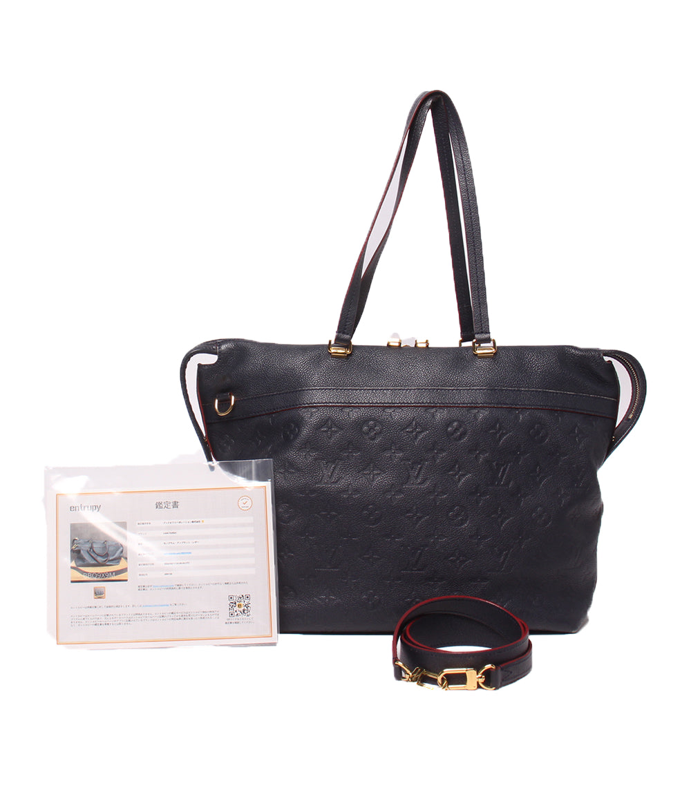 LOUIS VUITTON 2wayショルダーバッグ トートバッグ 斜め掛け ボエシ モノグラムアンプラント M51752 レディース ルイ・ヴィトン