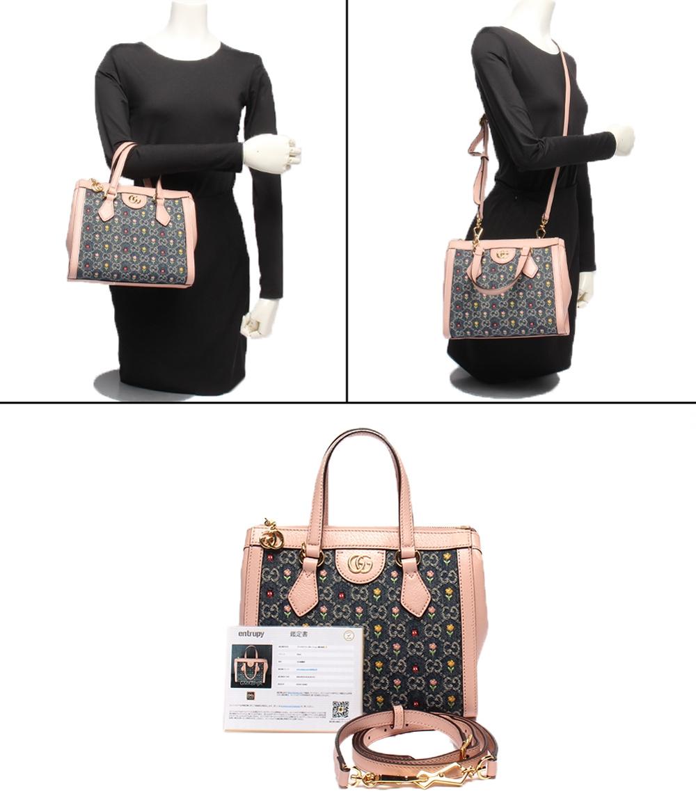 GUCCI 2wayショルダーバッグ ハンドバッグ 斜め掛け フラワー刺繍 デニム JAPAN EXCLUSIVE オフィディア 547551 520901 レディース グッチ