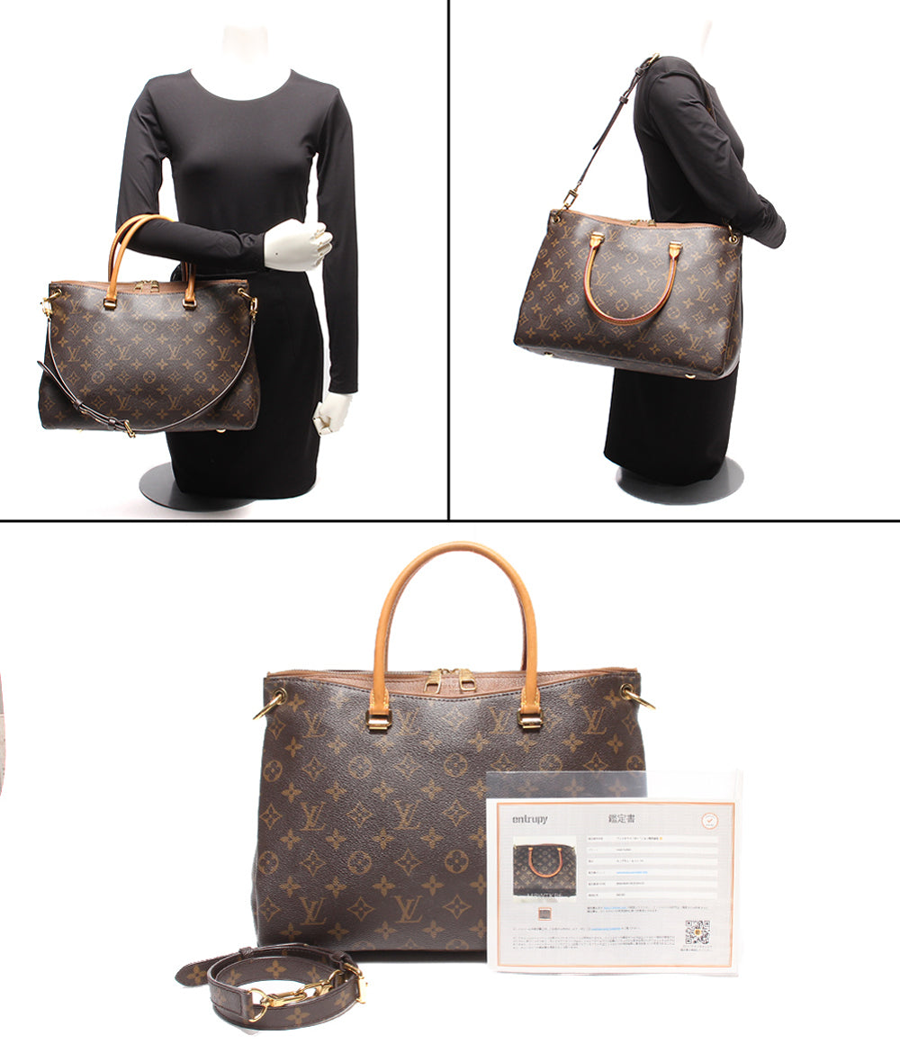 LOUIS VUITTON 2WAYトートバッグ ショルダーバッグ 肩掛け パラス モノグラム M40907 レディース ルイ・ヴィトン