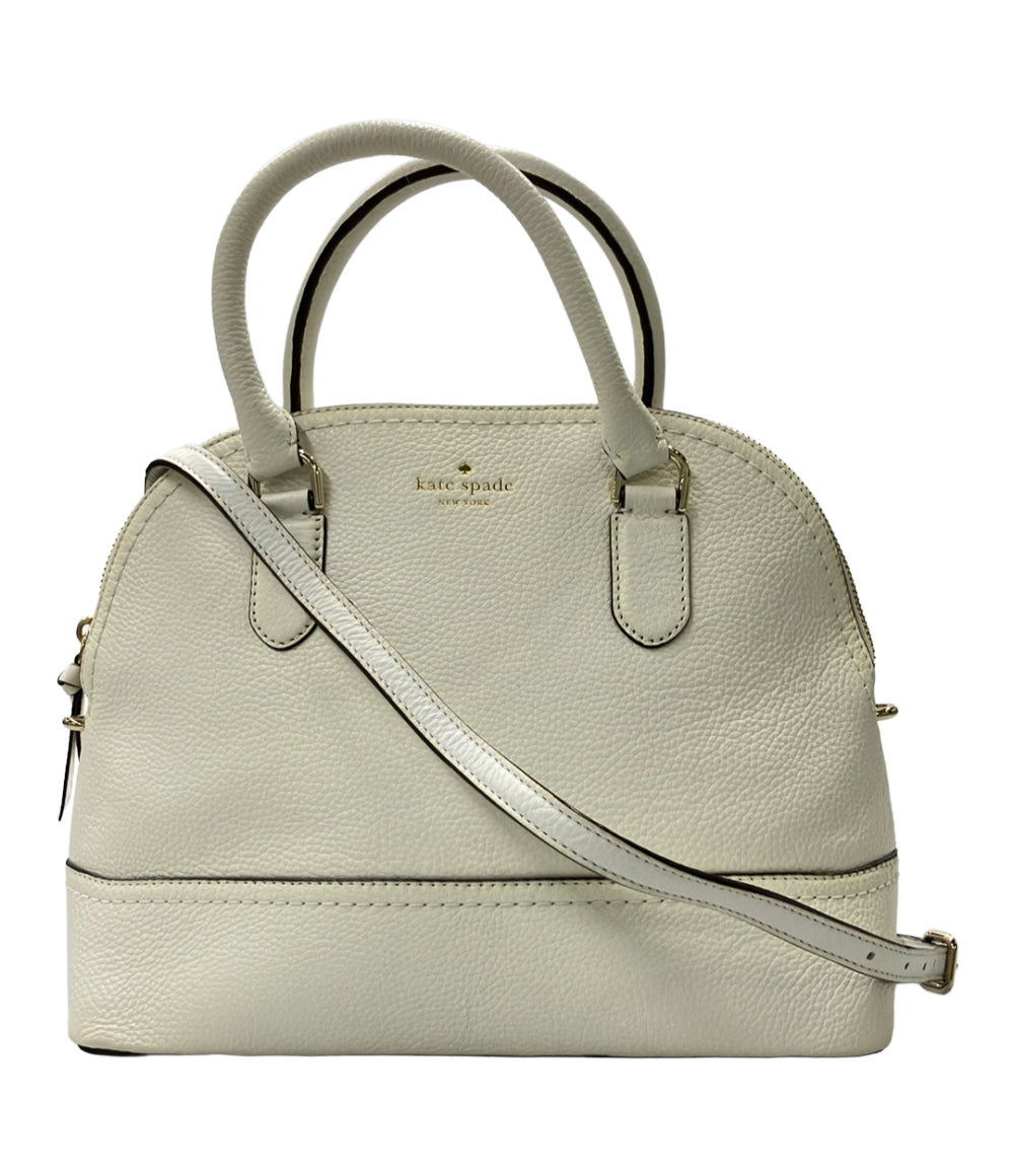 Kate Spade 2WAYハンドバッグ ショルダーバッグ レディース ケイト 