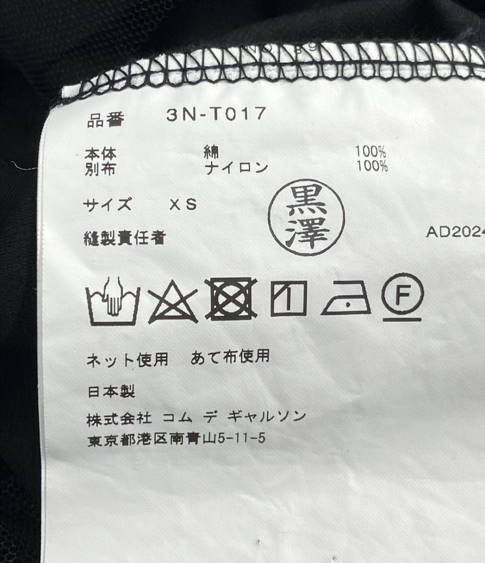Noir Kei Ninomiya 長袖Tシャツ レディース SIZE XS ノワールケイニノミヤ