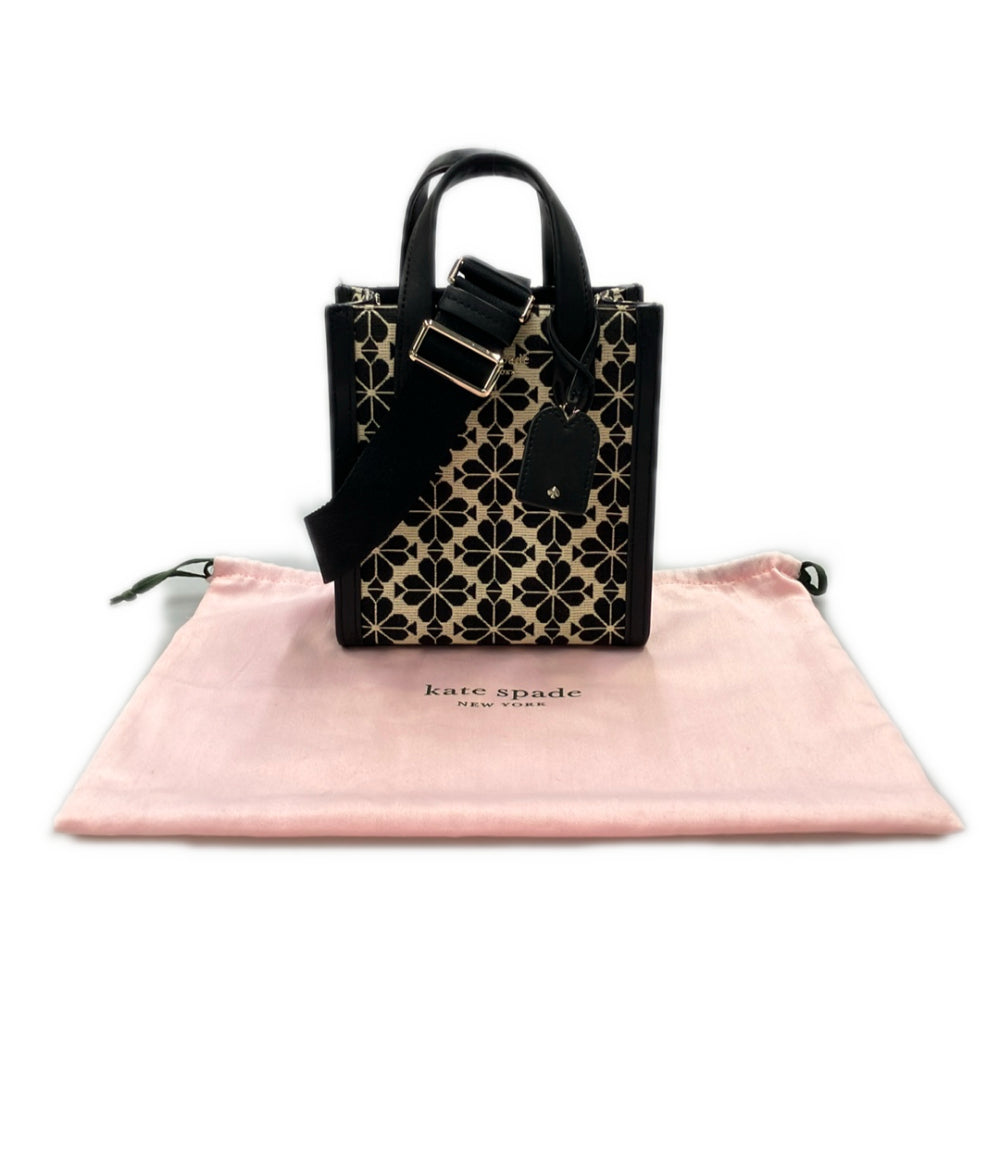 美品 Kate Spade 2WAY ハンドバッグ ショルダーバッグ 斜め掛け レディース ケイトスペード