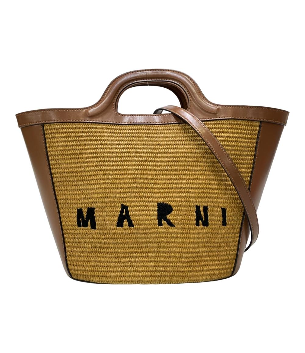 美品 MARNI 2wayハンドバッグ ショルダーバッグ 斜め掛け カゴ