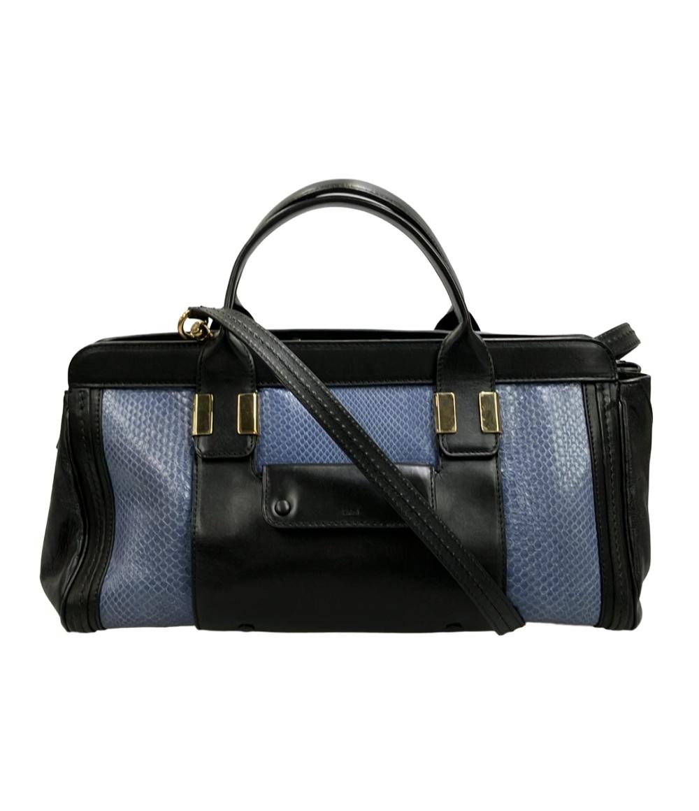 クロエ ハンドバッグ アリス ベージュ 黒 2WAY 保存袋付きショルダー付き Chloe ハンドバッグ ショルダーバッグ 2WAY 斜め掛け アリス