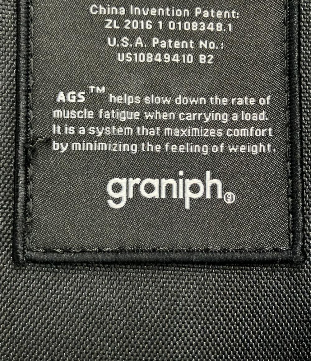 美品 graniph リュック 無重力マルチファンクションリュック ビューティフルシャドークリーチャー ユニセックス グラニフ