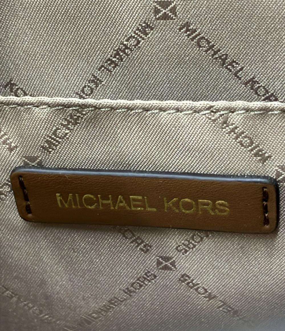 美品 MICHAEL KORS 2WAY ハンドバッグ ショルダーバッグ レディース マイケルコース