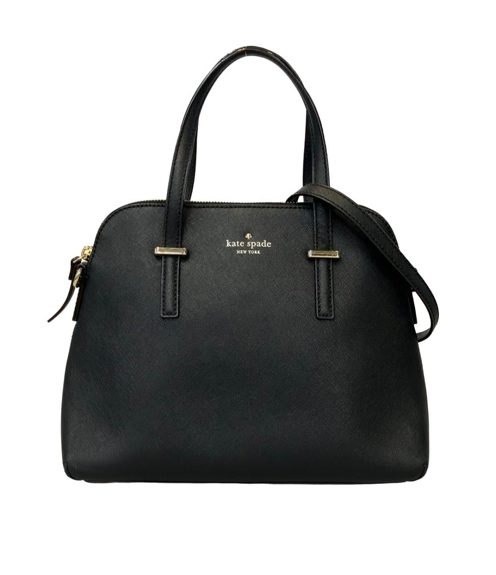 Kate Spade 2way ハンドバッグ ショルダーバッグ 斜め掛け PXRU4471