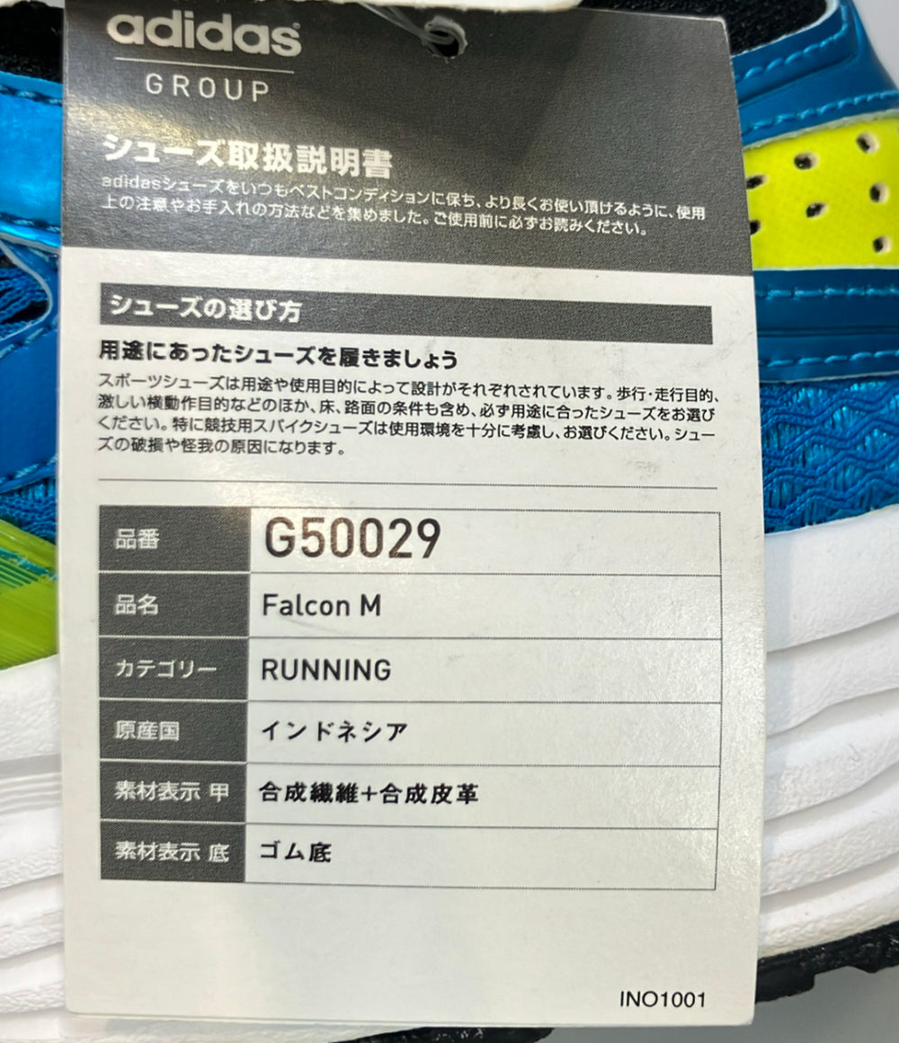 美品 adidas ローカットスニーカー Falcon M G50029 メンズ SIZE 26.0 アディダス