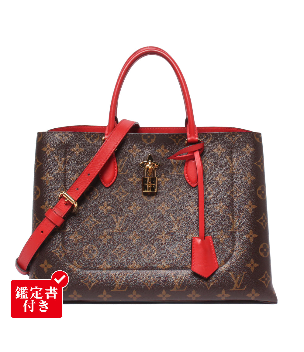 LOUIS VUITTON 2WAY ハンドバッグ ショルダーバッグ 肩掛け フラワー
