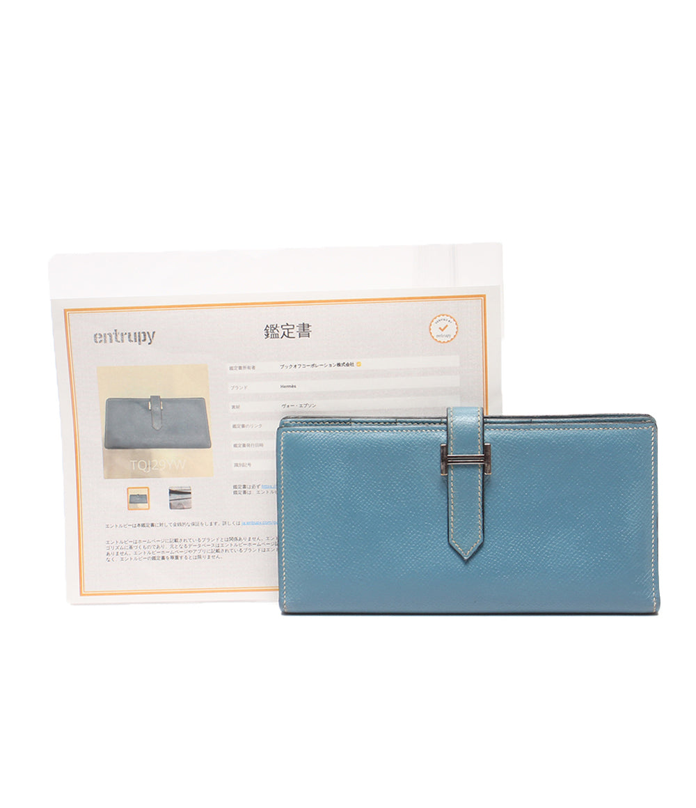 HERMES 長財布 □K刻印 シルバー金具 ヴォーエプソン ベアンスフレ レディース メンズ エルメス