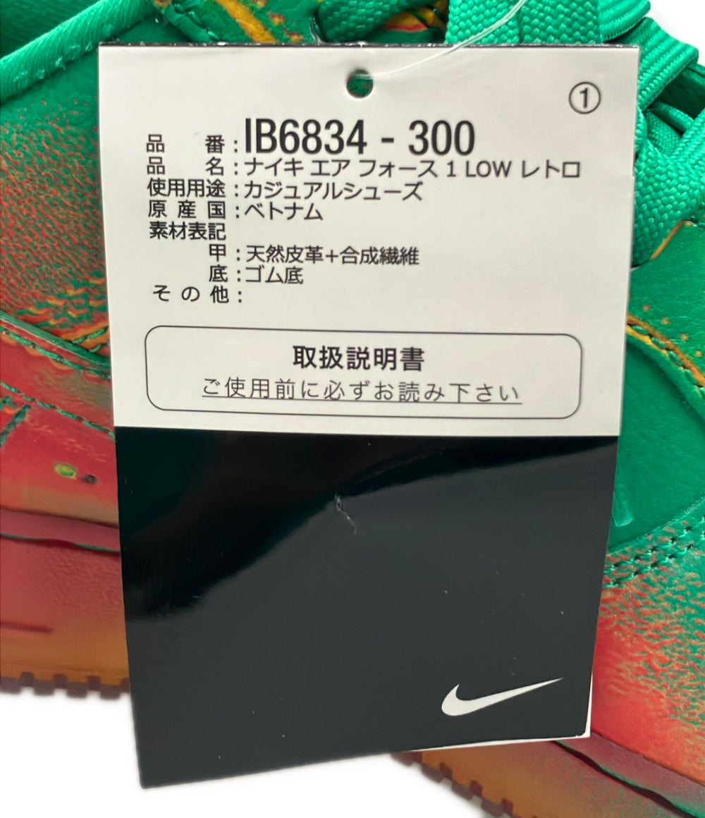 美品 NIKE ローカットスニーカー エア フォース 1 LOW レトロ IB6834-300 メンズ SIZE 27.5 ナイキ