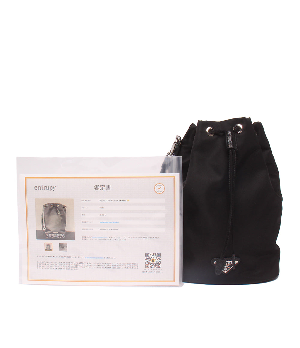 美品 PRADA ハンドバッグ ポーチ 巾着 Re-Nylon 1NE369 メンズ レディース プラダ