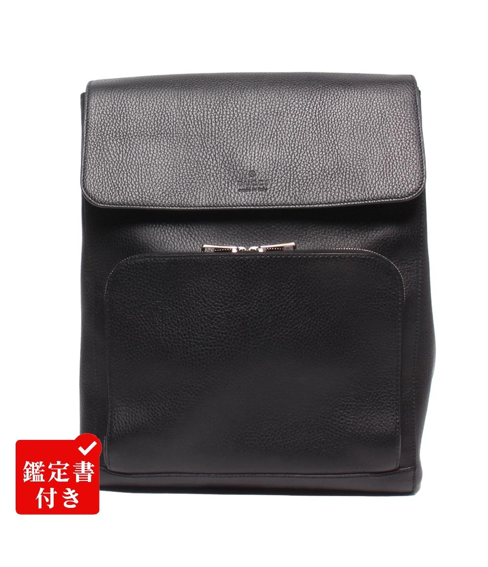 GUCCI リュック 406864 467891 レディース メンズ グッチ – Rehello by