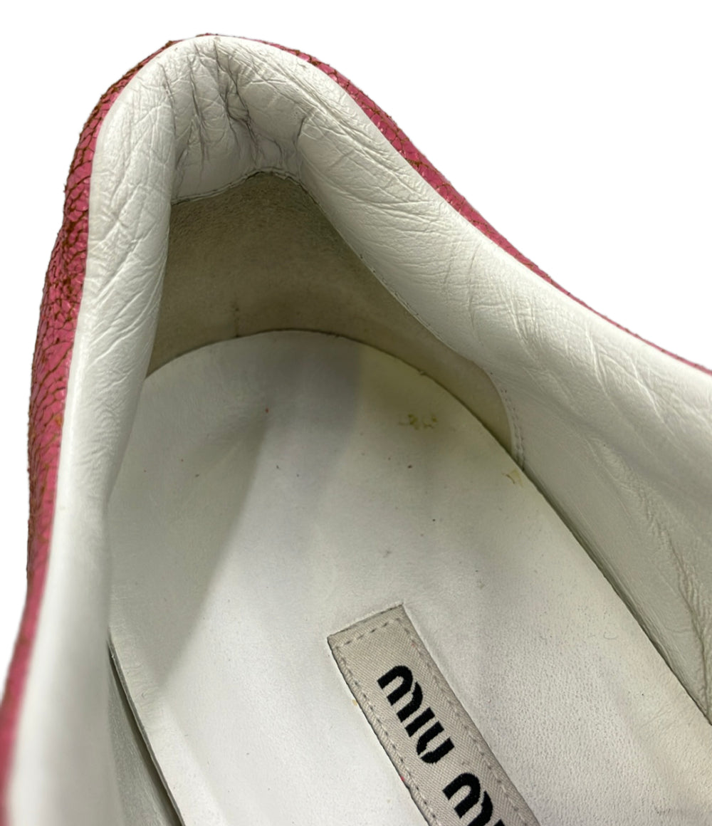 Miu Miu クラック加工ローカットスニーカー レディース SIZE 37 (23.5cm) ミュウ ミュウ