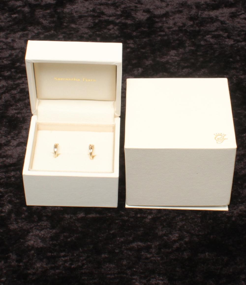 美品 Samantha Tiara ピアス K18 K10 レディース サマンサティアラ