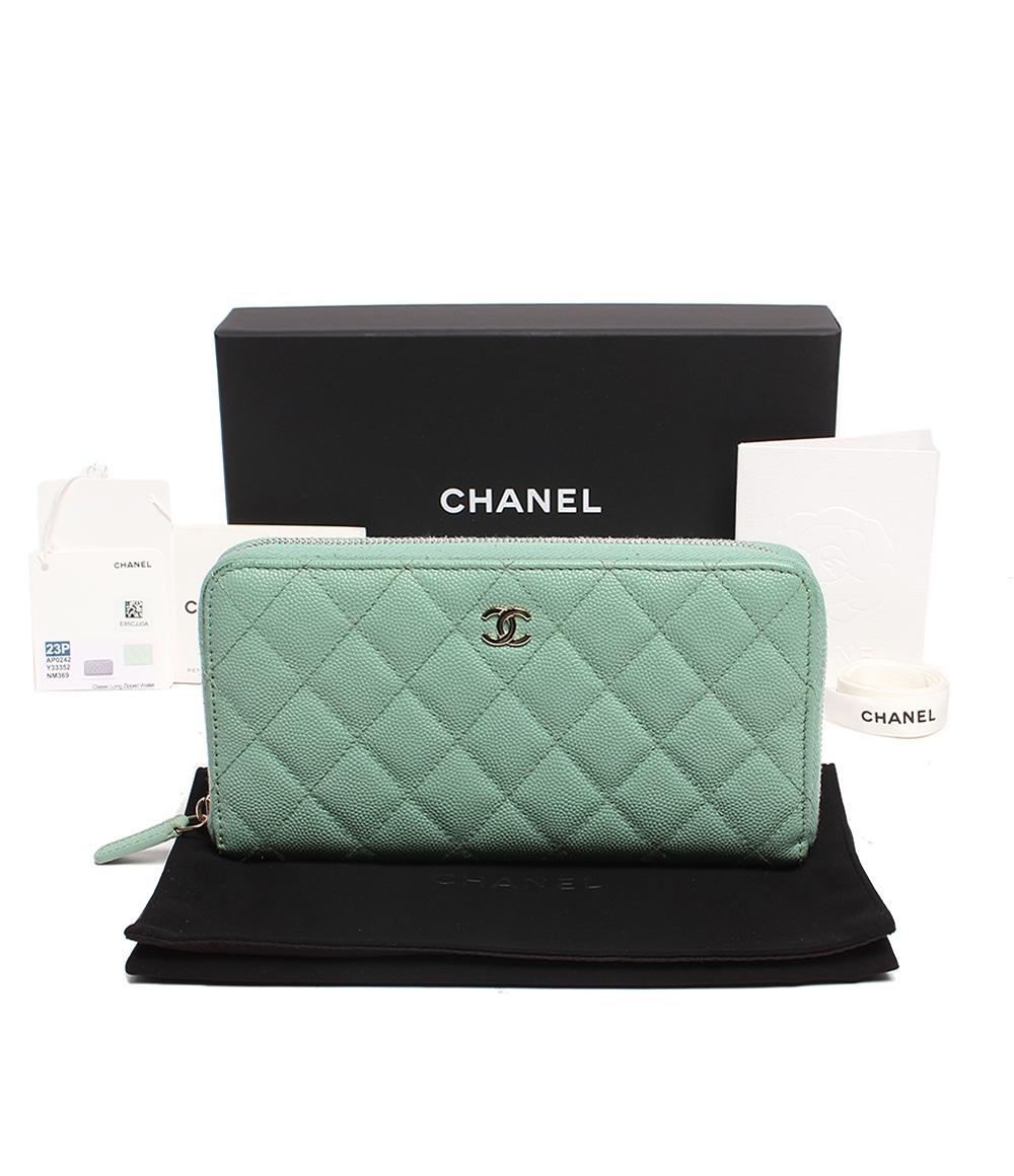 シャネル 長財布 ココマーク ラウンドジップ ライトグリーン系 マトラッセ キャビアスキン AP0242 レディース CHANEL