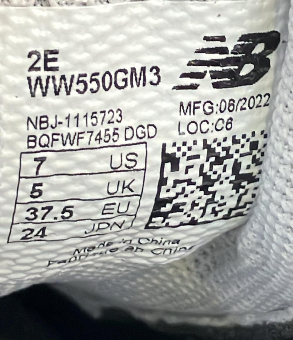 美品 ニューバランス ローカットスニーカー WW550GM3 レディース SIZE 24.0 (L) NEW BALANCE