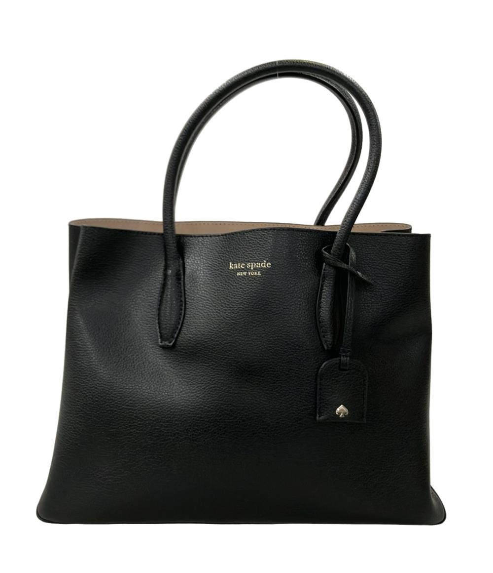 Kate Spade トートバッグ レディース ケイトスペード – Rehello by BOOKOFF