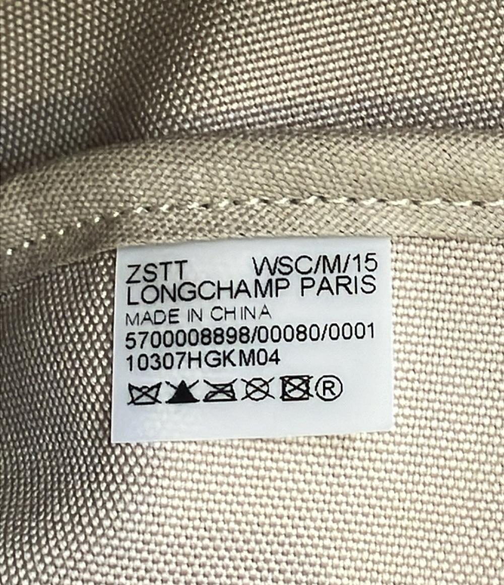 美品 Longchamp 2WAY ハンドバッグ ショルダーバッグ 斜め掛け バスケットバッグ レディース ロンシャン