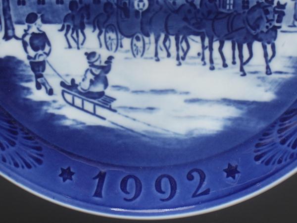 美品 ロイヤルコペンハーゲン イヤープレート 飾り皿 18cm 1992 Royal Copenhagen