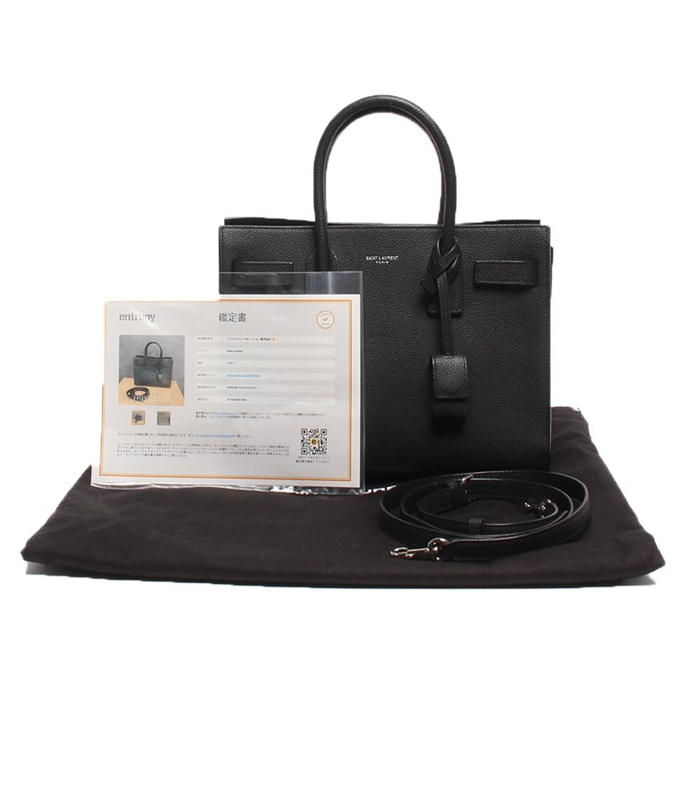 美品 サンローランパリ 2wayハンドバッグ ショルダーバッグ 斜め掛け サックドジュール ベイビー レディース SAINT LAURENT PARIS