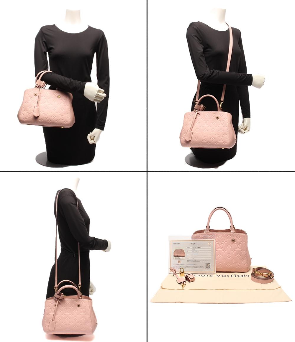 LOUIS VUITTON 2WAYハンドバッグ ショルダーバッグ 肩掛け 斜め掛け モンテーニュBB モノグラムアンプラント M44123 レディース ルイ・ヴィトン