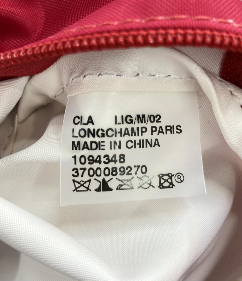 美品 Longchamp ハンドバッグ ポーチ ナイロン レディース ロンシャン