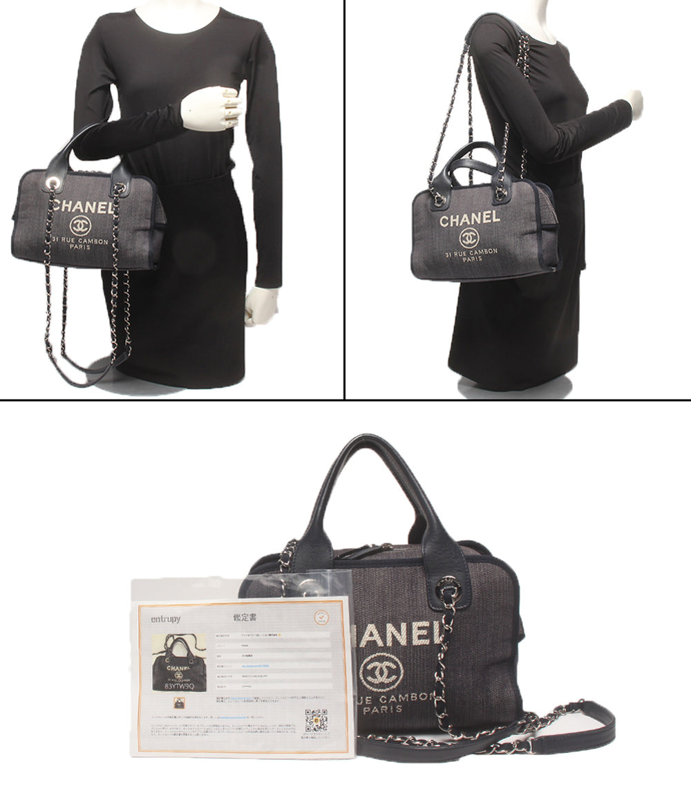 CHANEL 2wayチェーンショルダーバッグ ハンドバッグ シルバー金具 デニム 21番台 ドーヴィル ボーリングバッグ レディース シャネル