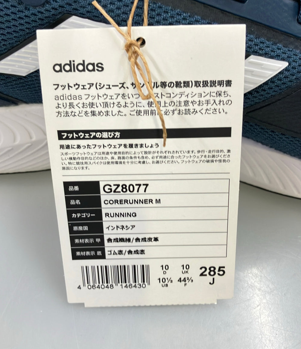 美品 adidas ローカットスニーカー CORERUNNER M GZ8077 メンズ SIZE 28.5 (XL) アディダス