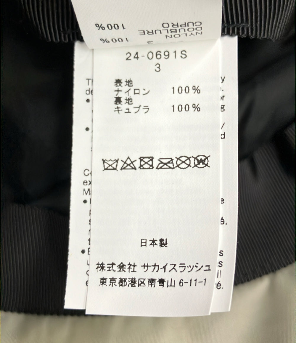 美品 Sacai バケットハット ナイロンツイルダブルブリムハット メンズ レディース SIZE 3 サカイ