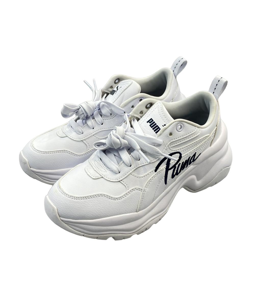 PUMA プーマ スニーカー 厚底 24.5 【公式通販】