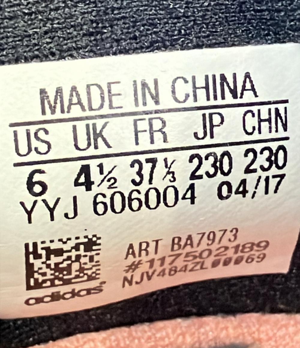 アディダス ローカットスニーカー CrazyTrain Elite BA7973 レディース SIZE 23 (M) adidas