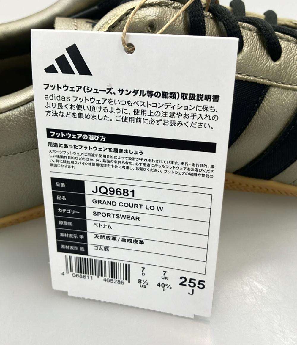 美品 adidas ローカットスニーカー GRAND COURT LO W JQ9681 レディース SIZE 25.5 (XL) アディダス
